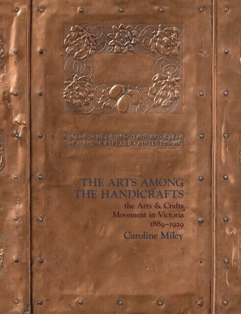 Arts among the Handicrafts main product photo