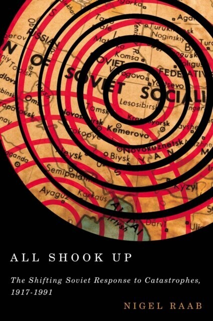 All Shook Up main product photo