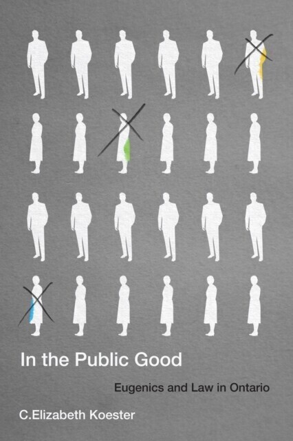 In the Public Good main product photo
