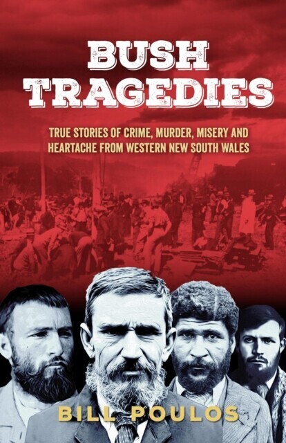 Bush Tragedies main product photo