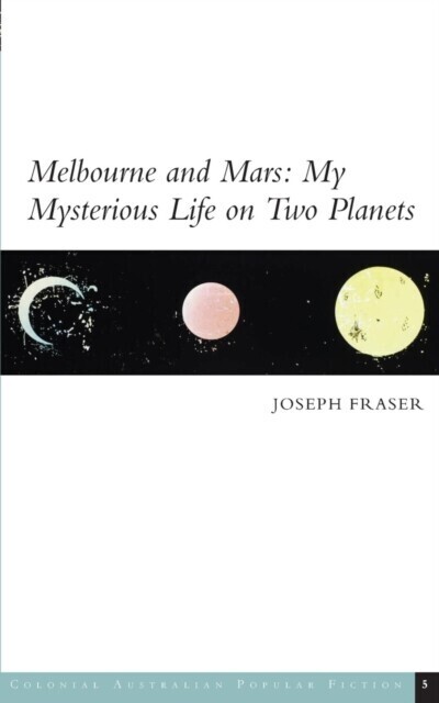 Melbourne and Mars main product photo