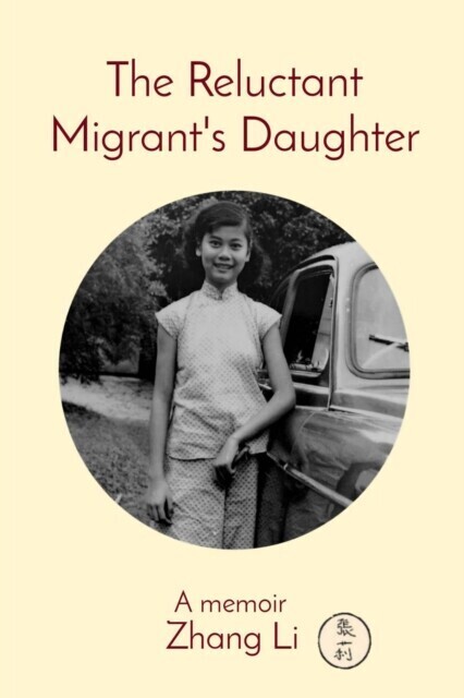 Reluctant Migrant's Daughter main product photo