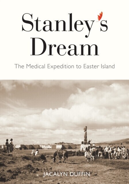 Stanley's Dream main product photo