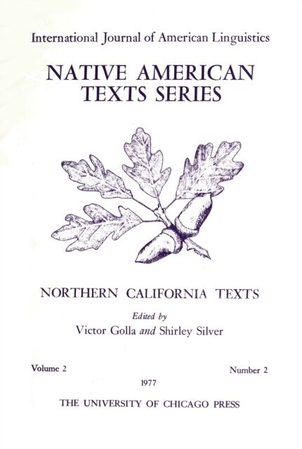Northern California Texts main product photo