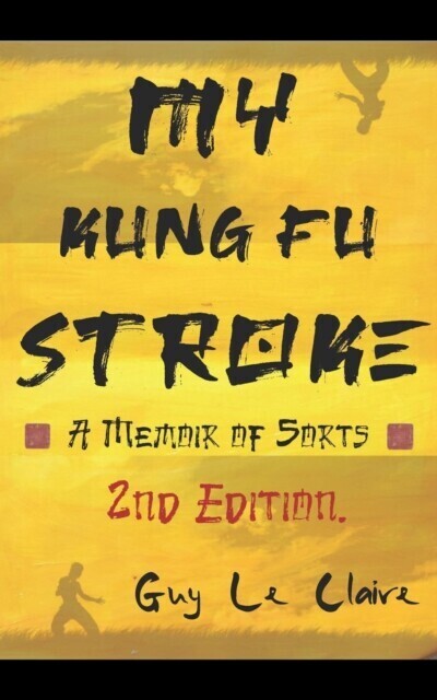 MY KUNG FU STROKE main product photo