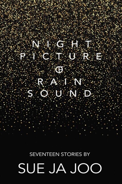 Night Picture of Rain Sound main product photo