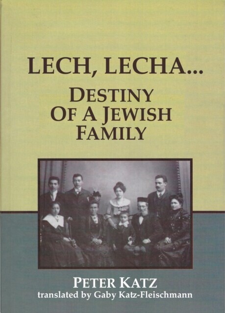 LECH, LECHA main product photo