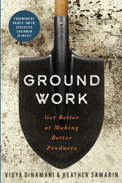 Groundwork main product photo