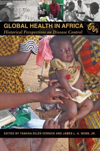 Global Health in Africa main product photo