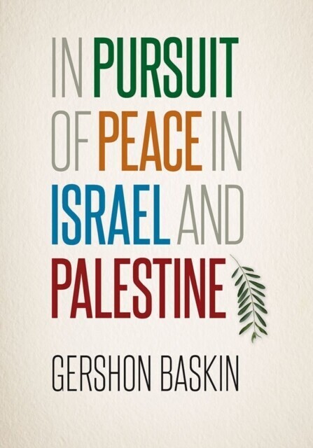 In Pursuit of Peace in Israel and Palestine main product photo