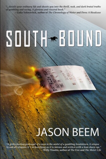 Southbound main product photo