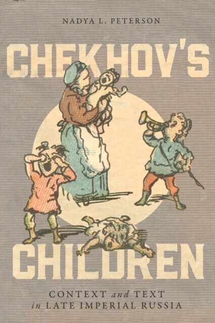 Chekhov's Children main product photo