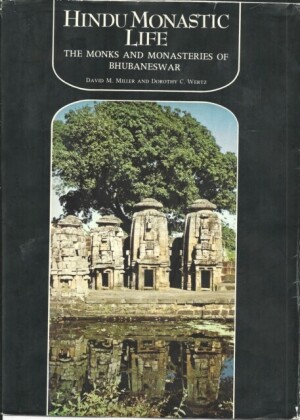 Hindu Monastic Life