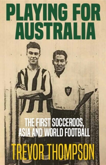 Playing for Australia main product photo
