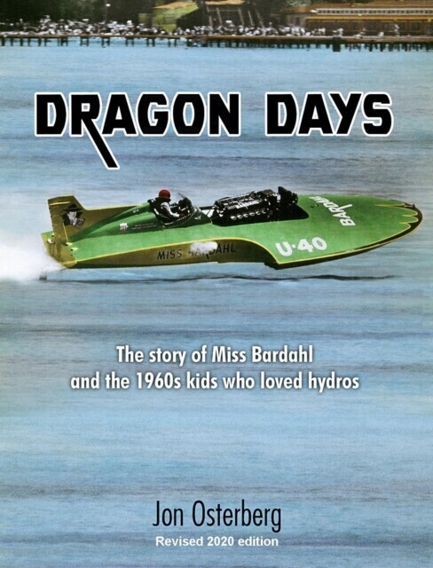 Dragon Days main product photo