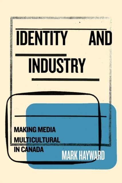 Identity and Industry main product photo