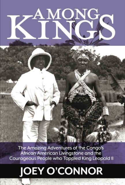 Among Kings main product photo