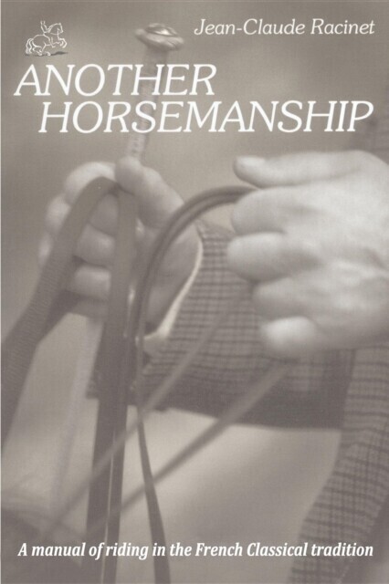 Another Horsemanship main product photo