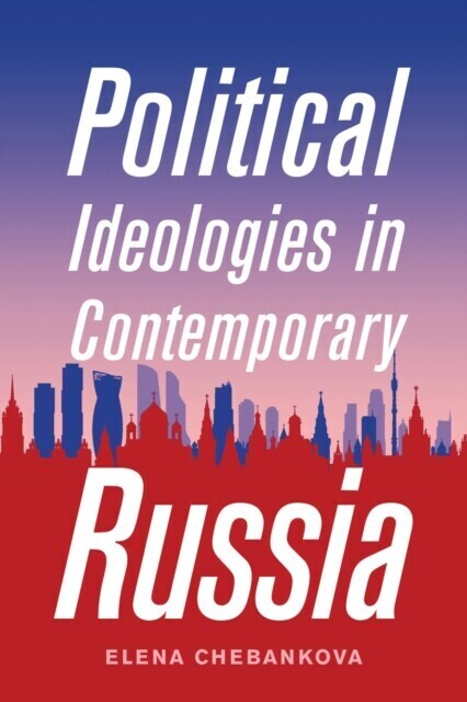 Political Ideologies in Contemporary Russia main product photo
