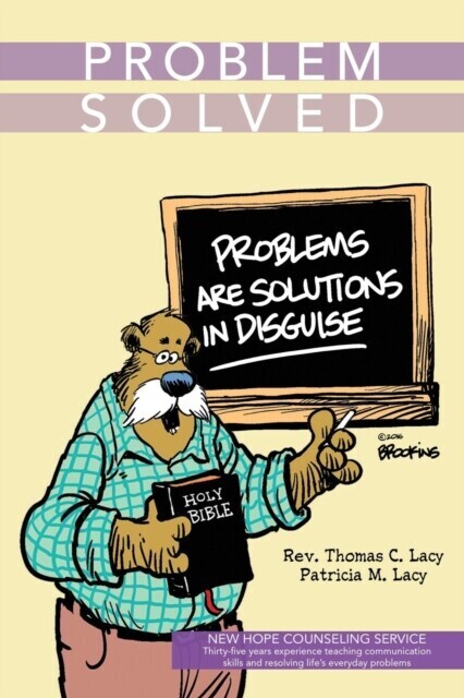 Problem Solved main product photo