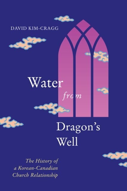 Water from Dragon's Well main product photo
