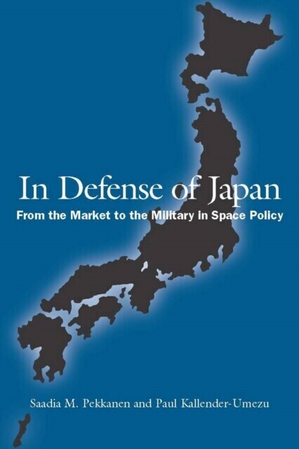 In Defense of Japan main product photo