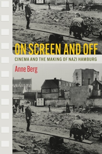 On Screen and Off main product photo