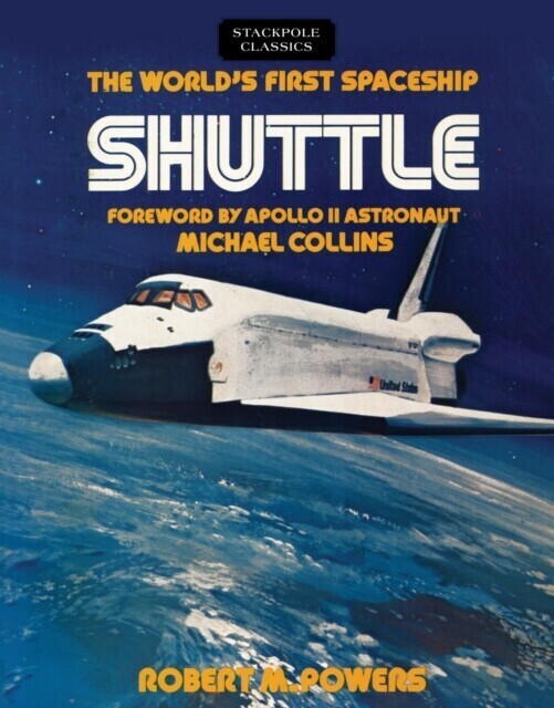 World's First Spaceship Shuttle main product photo