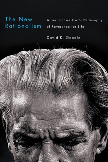New Rationalism main product photo