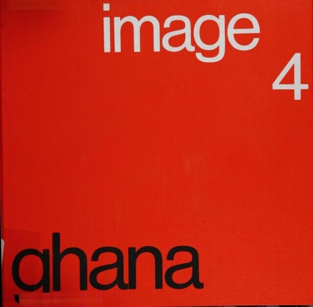 Image 4 Ghana main product photo