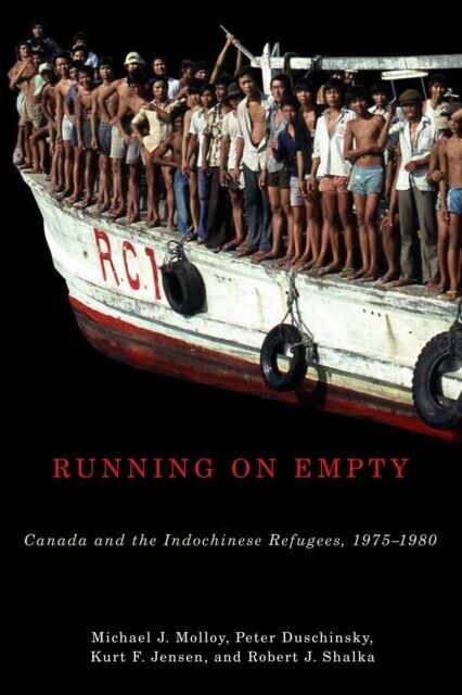Running on Empty main product photo