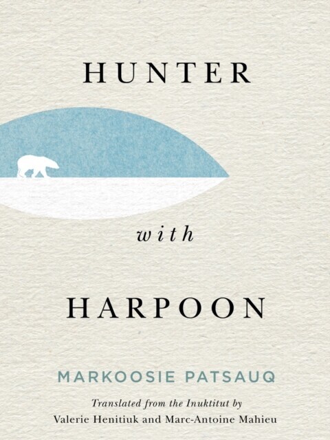 Hunter with Harpoon main product photo