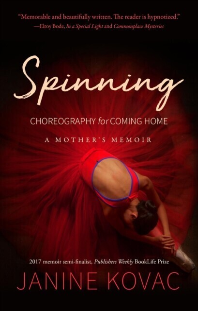 Spinning main product photo