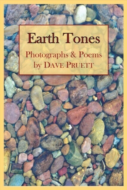 Earth Tones main product photo
