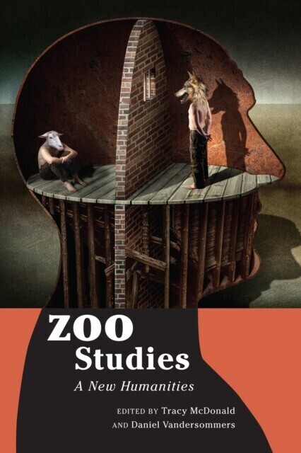 Zoo Studies main product photo