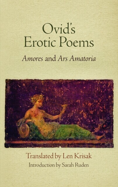 Ovid's Erotic Poems main product photo