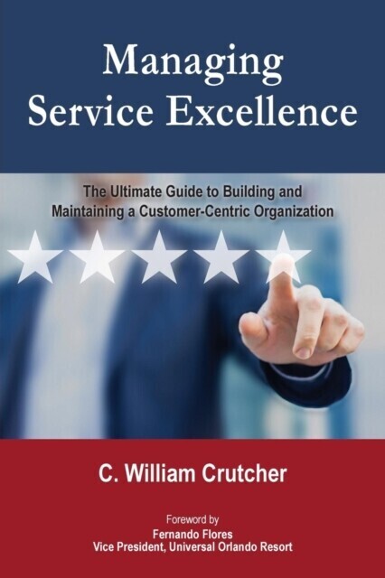 Managing Service Excellence main product photo