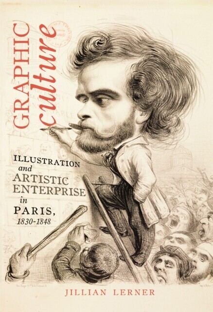 Graphic Culture main product photo