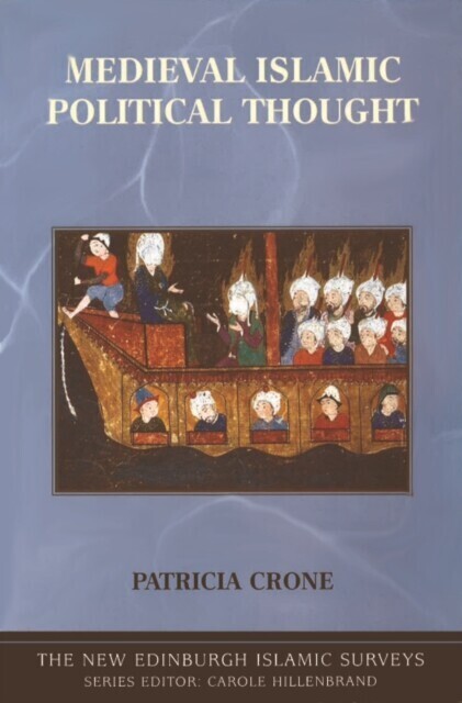 Medieval Islamic Political Thought main product photo