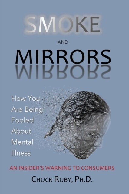 Smoke and Mirrors main product photo