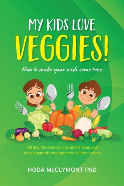My kids love veggies! main product photo