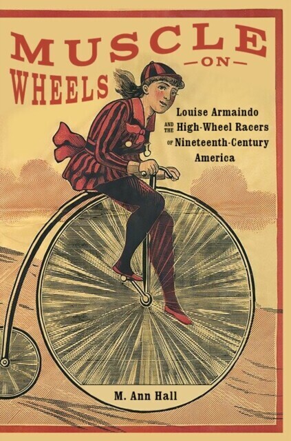Muscle on Wheels main product photo