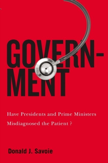 Government main product photo