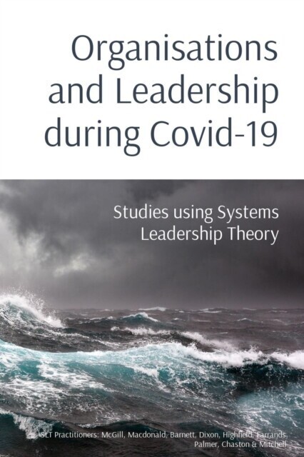 Organisations and Leadership during Covid-19 main product photo