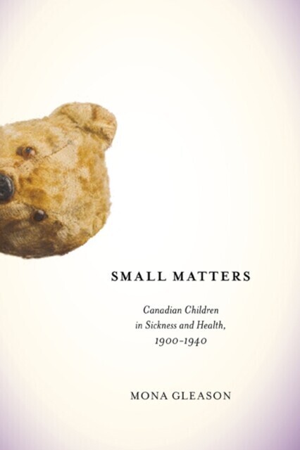 Small Matters main product photo