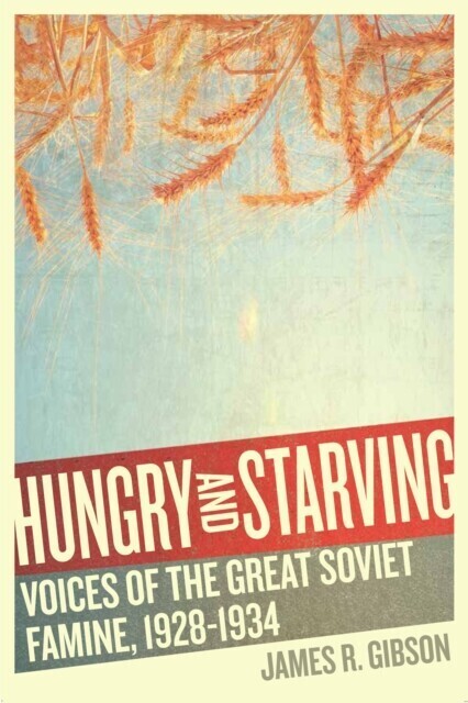 Hungry and Starving main product photo