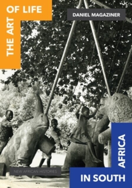 The Art of Life in South Africa main product photo