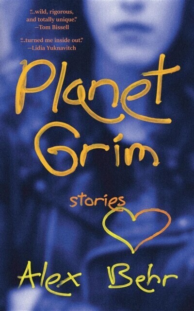 Planet Grim main product photo