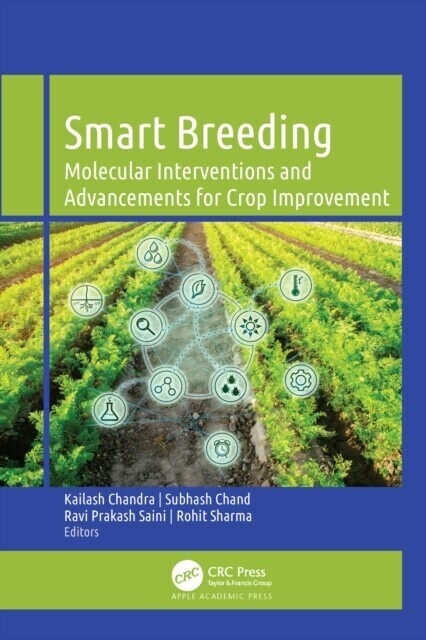 Smart Breeding main product photo