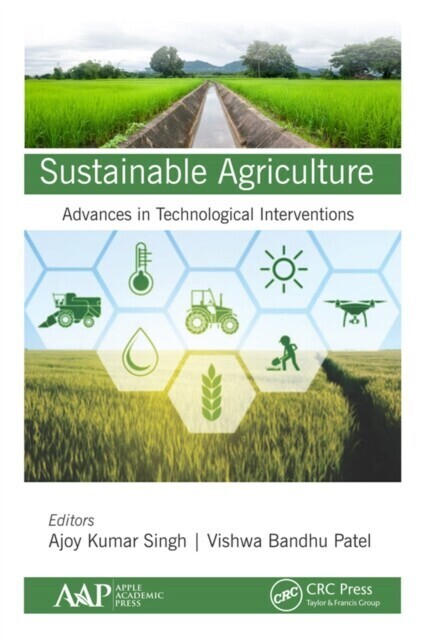 Sustainable Agriculture main product photo